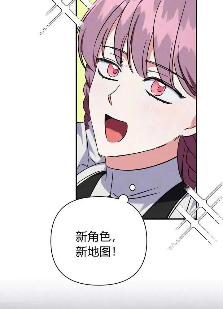 第10话99