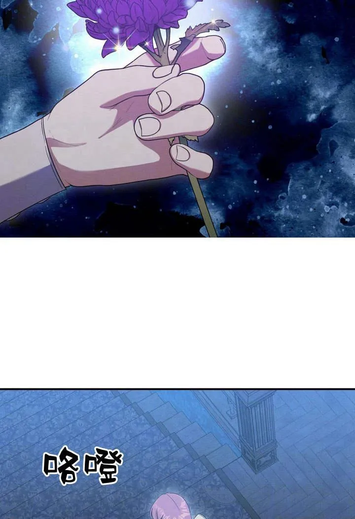 第14话94