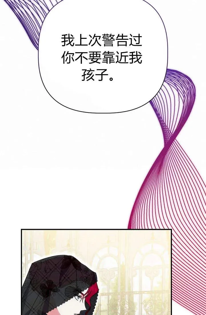 第19话50