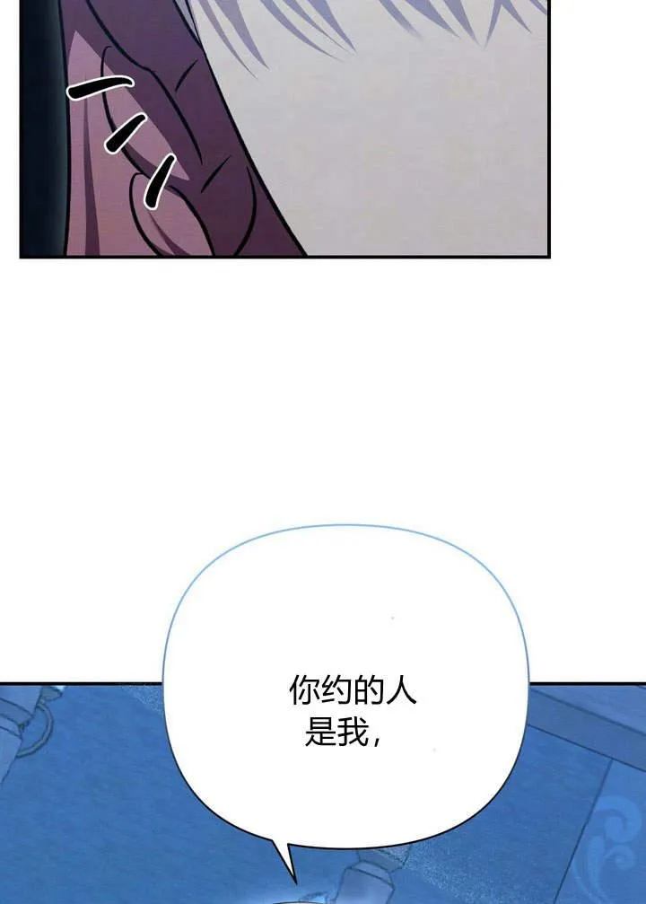 第14话102