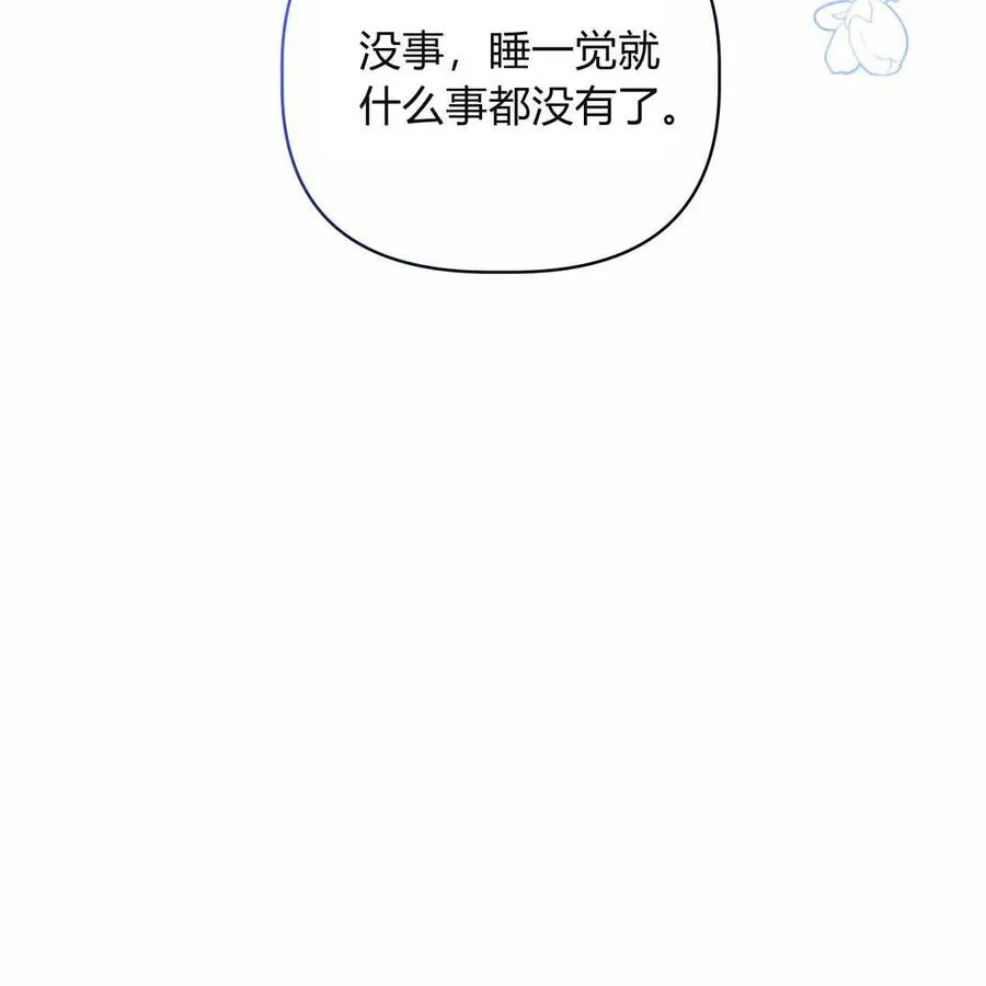 第39话37