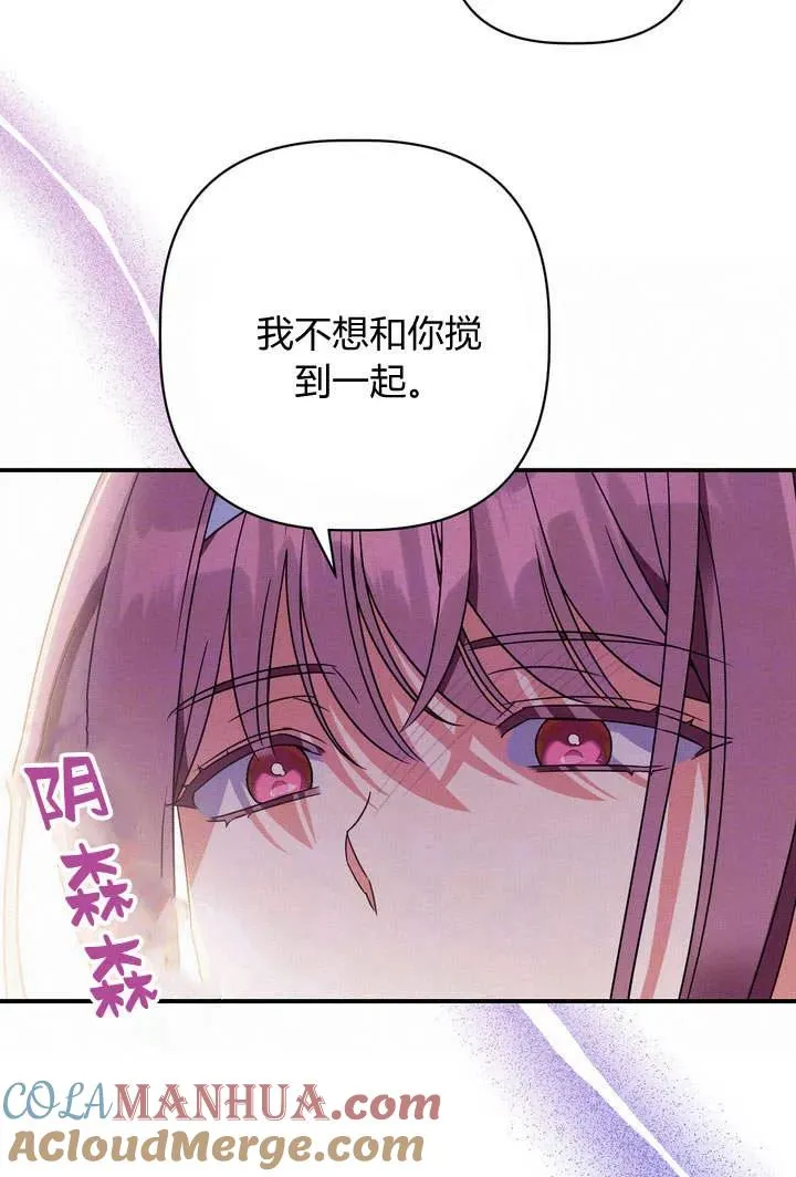 第18话63