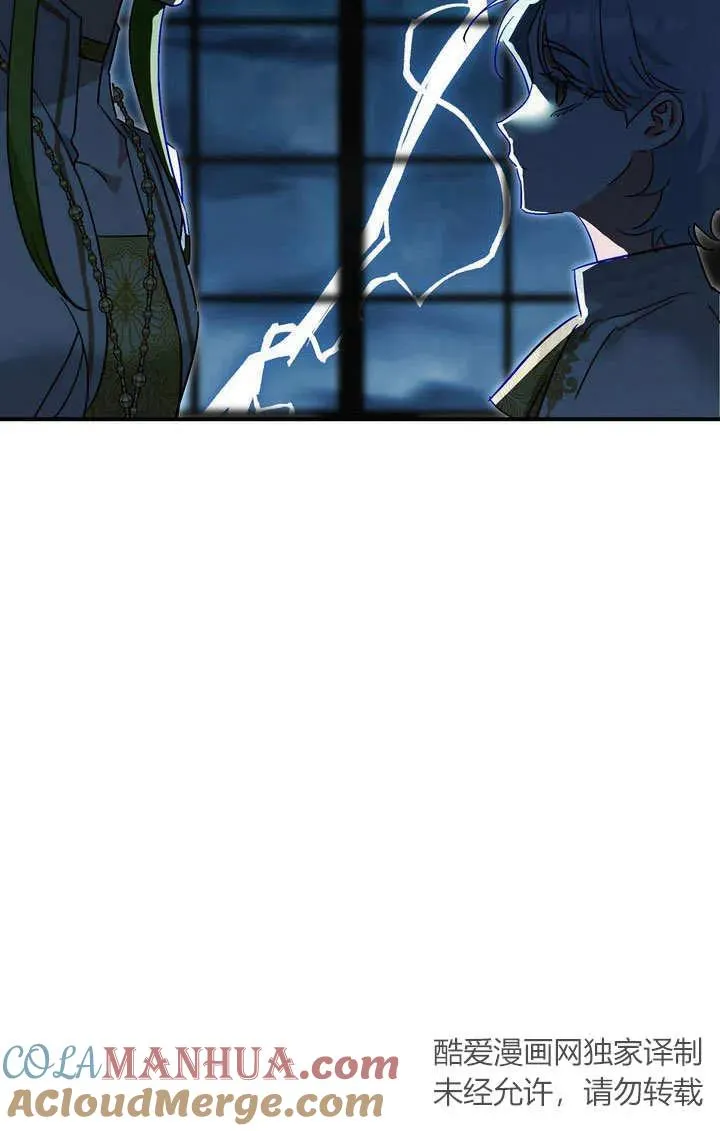 第30话96