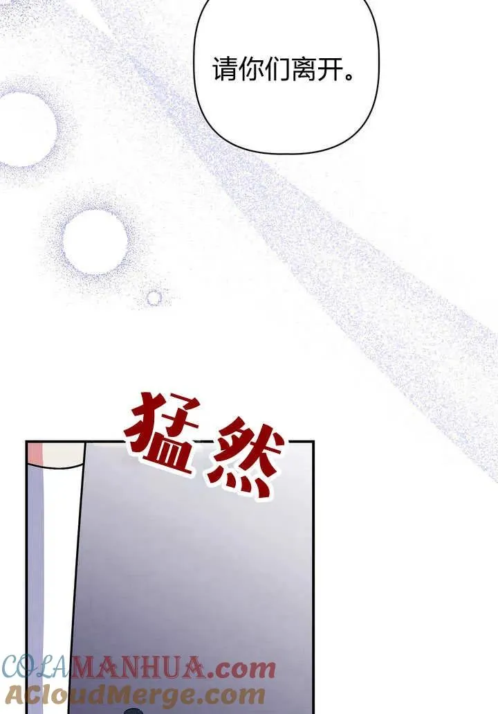 第35话36