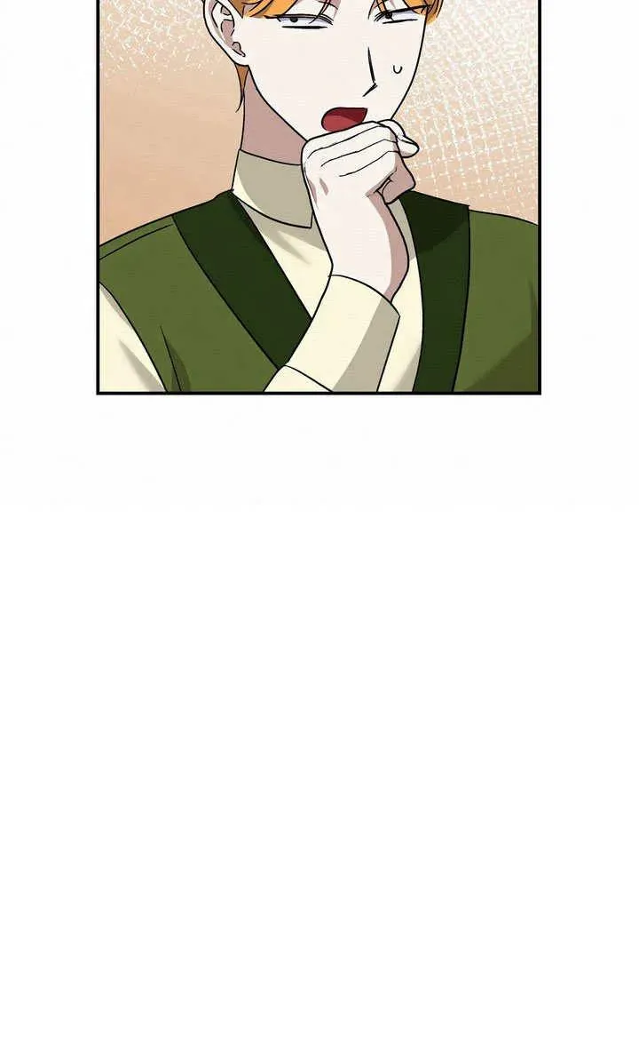 第25话70
