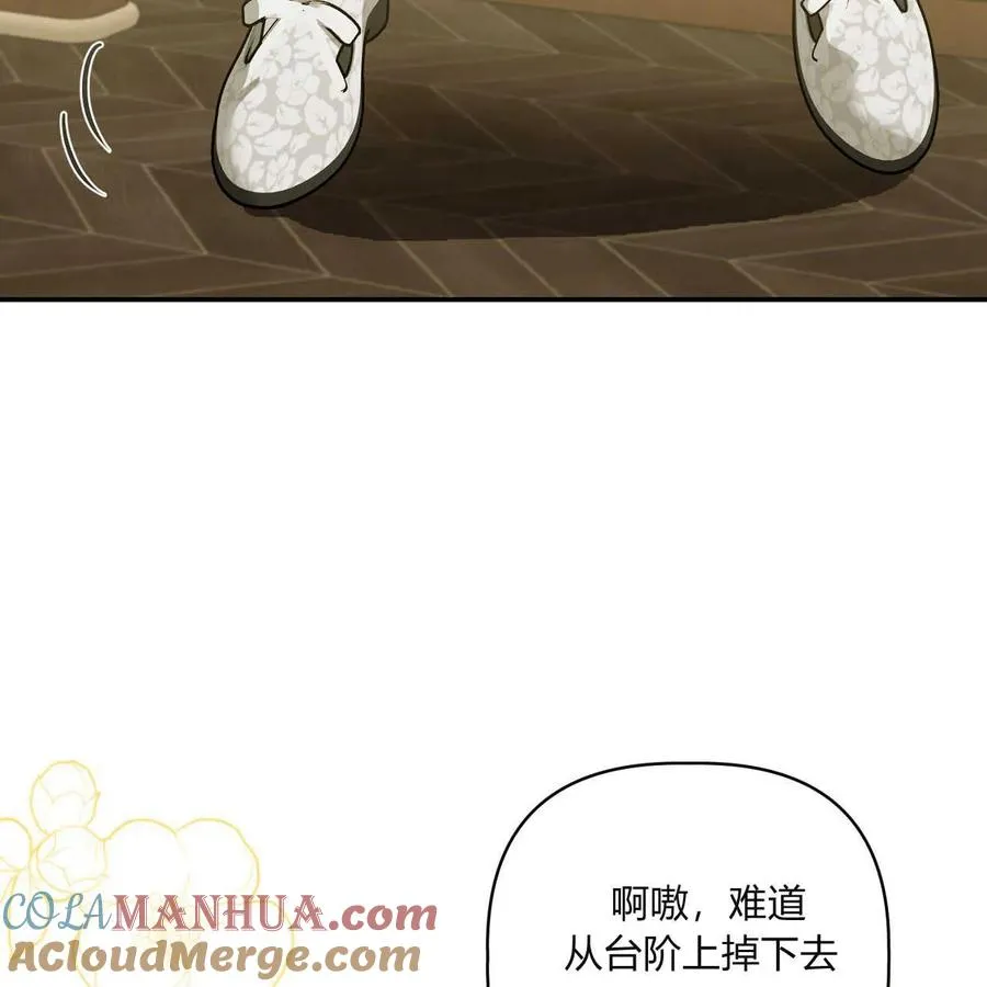 第39话48