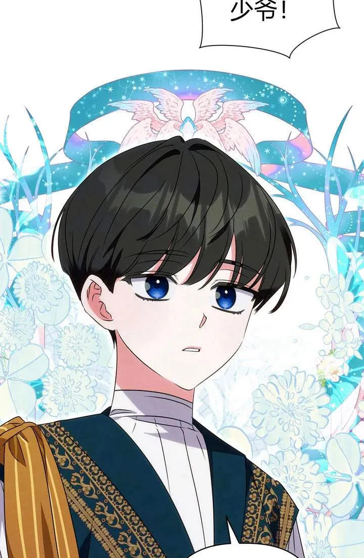 第19话45