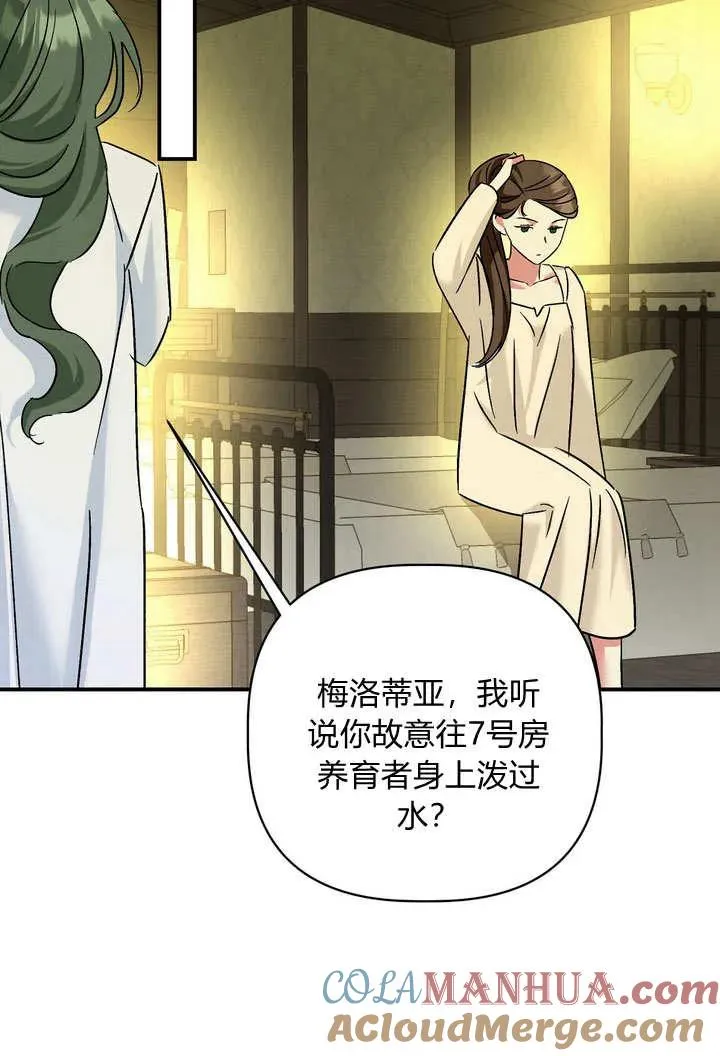 第35话63