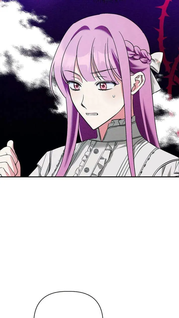 第24话76