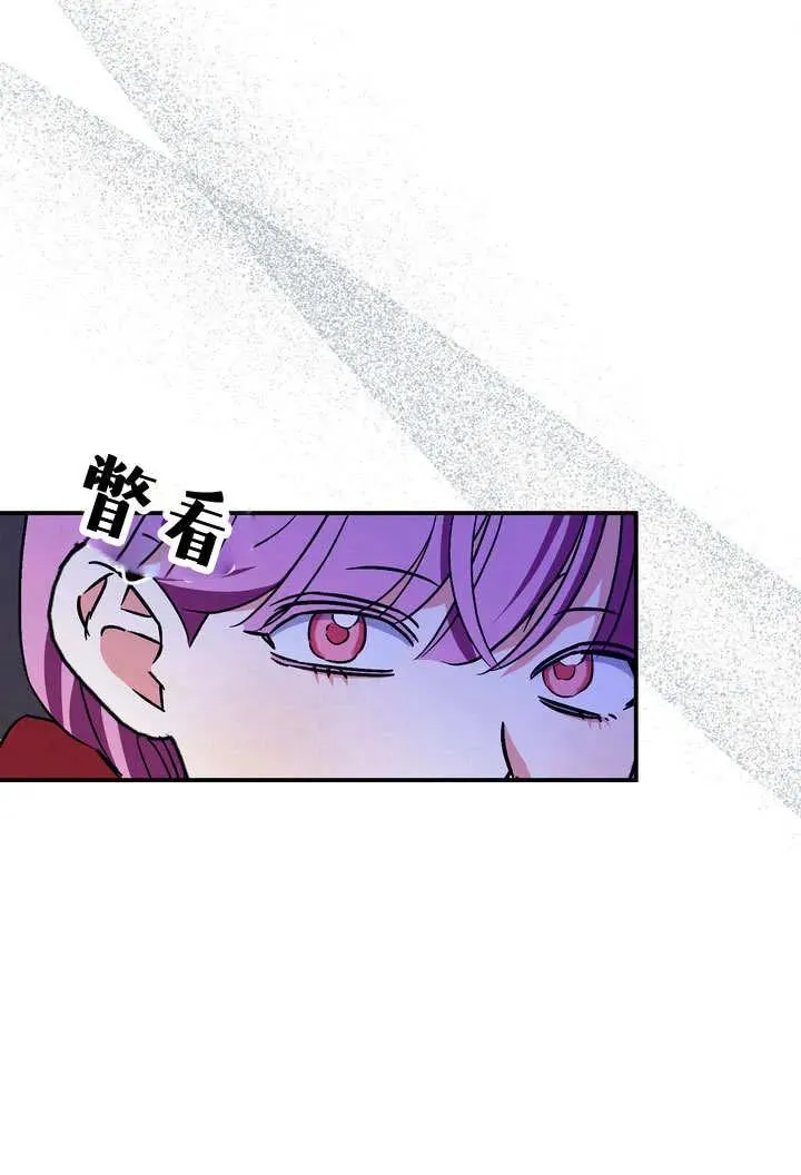第35话56