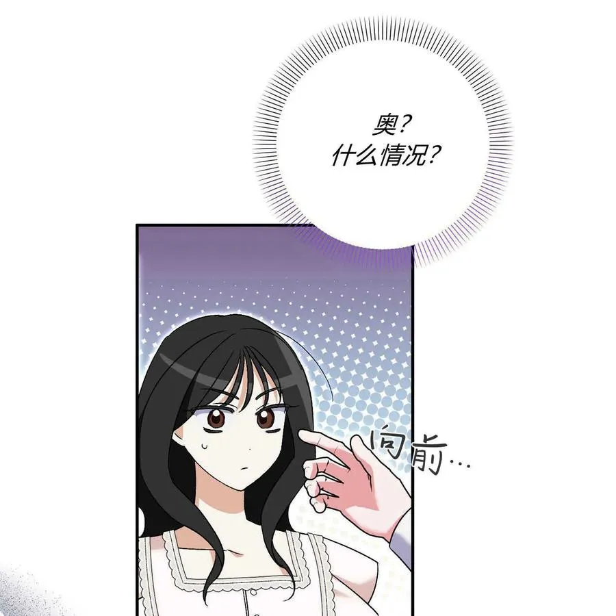 第39话106