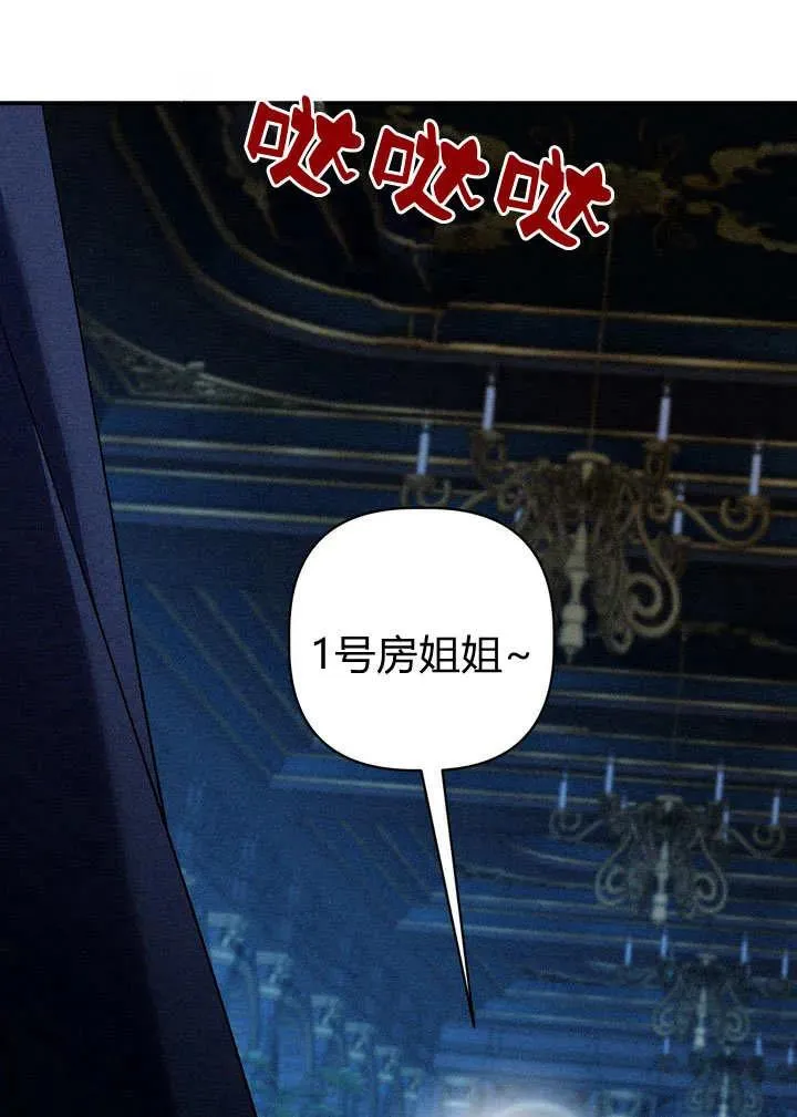 第31话61