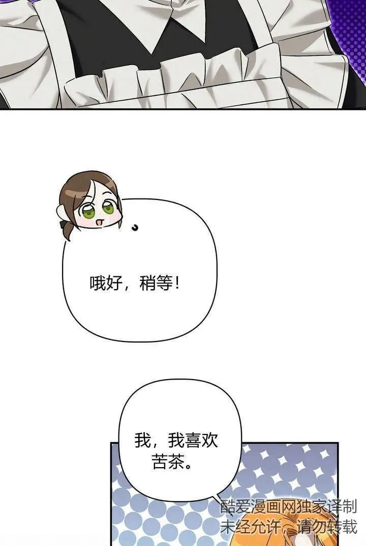 第37话37