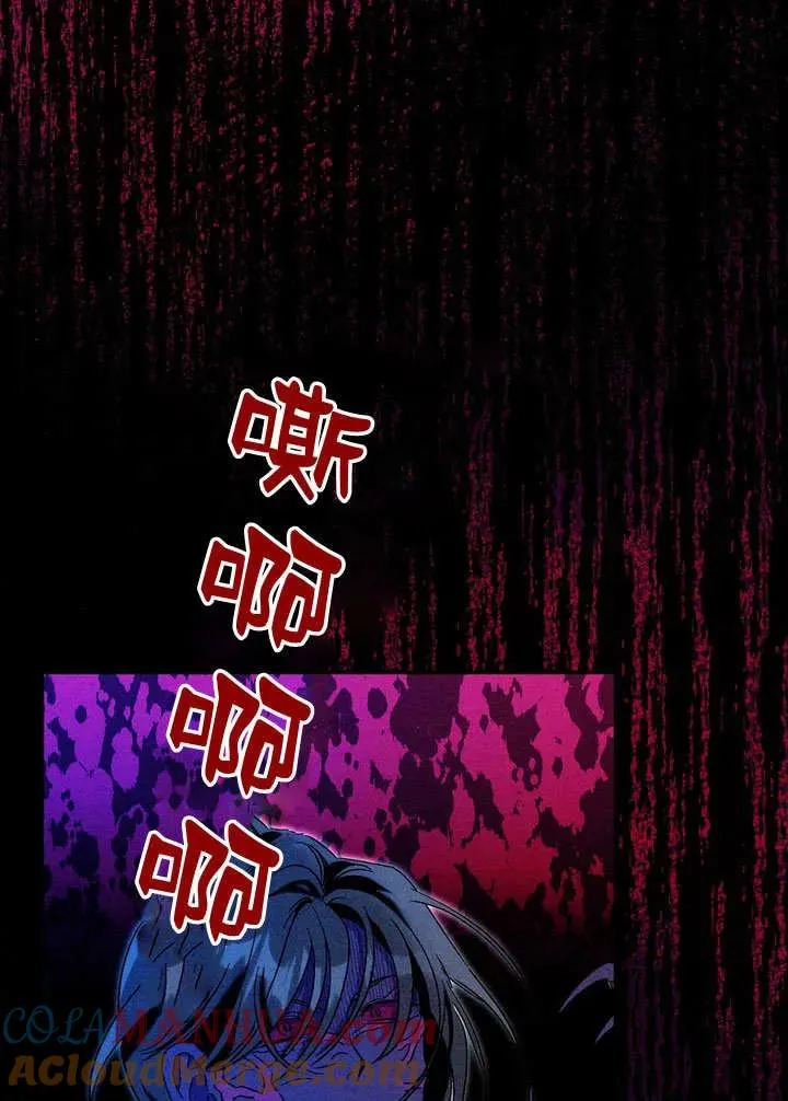 第23话8