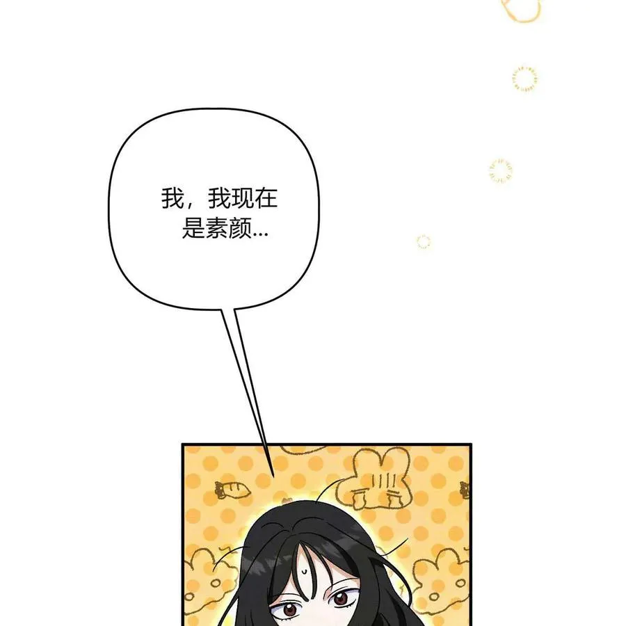 第39话66