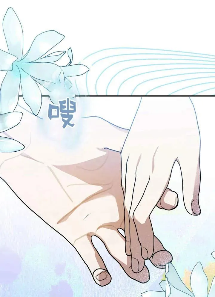 第15话23