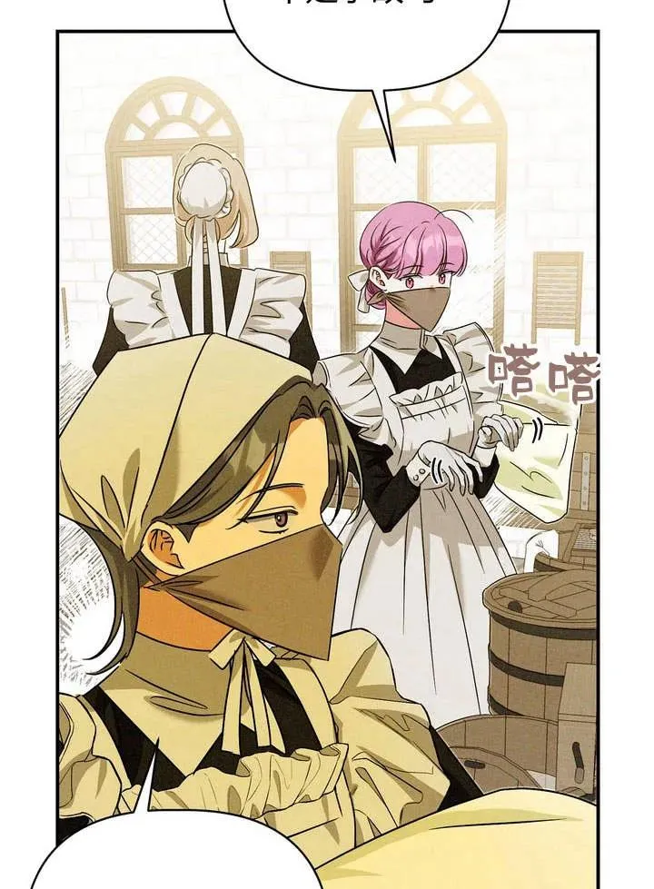 第21话37