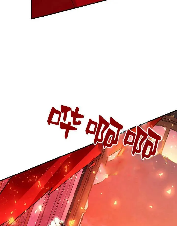 第23话41