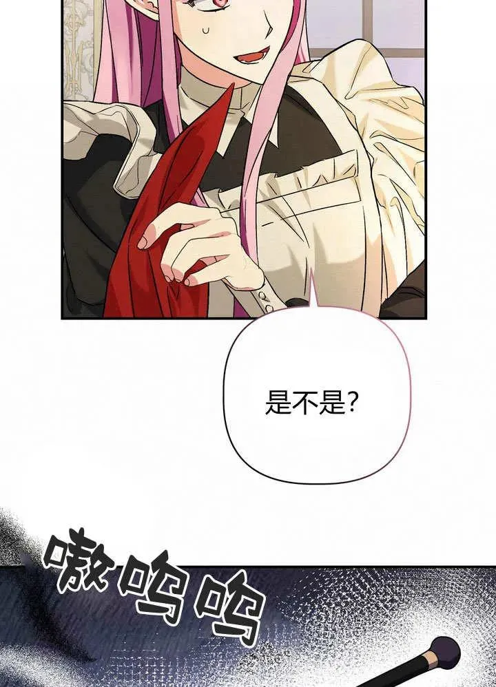 第23话59