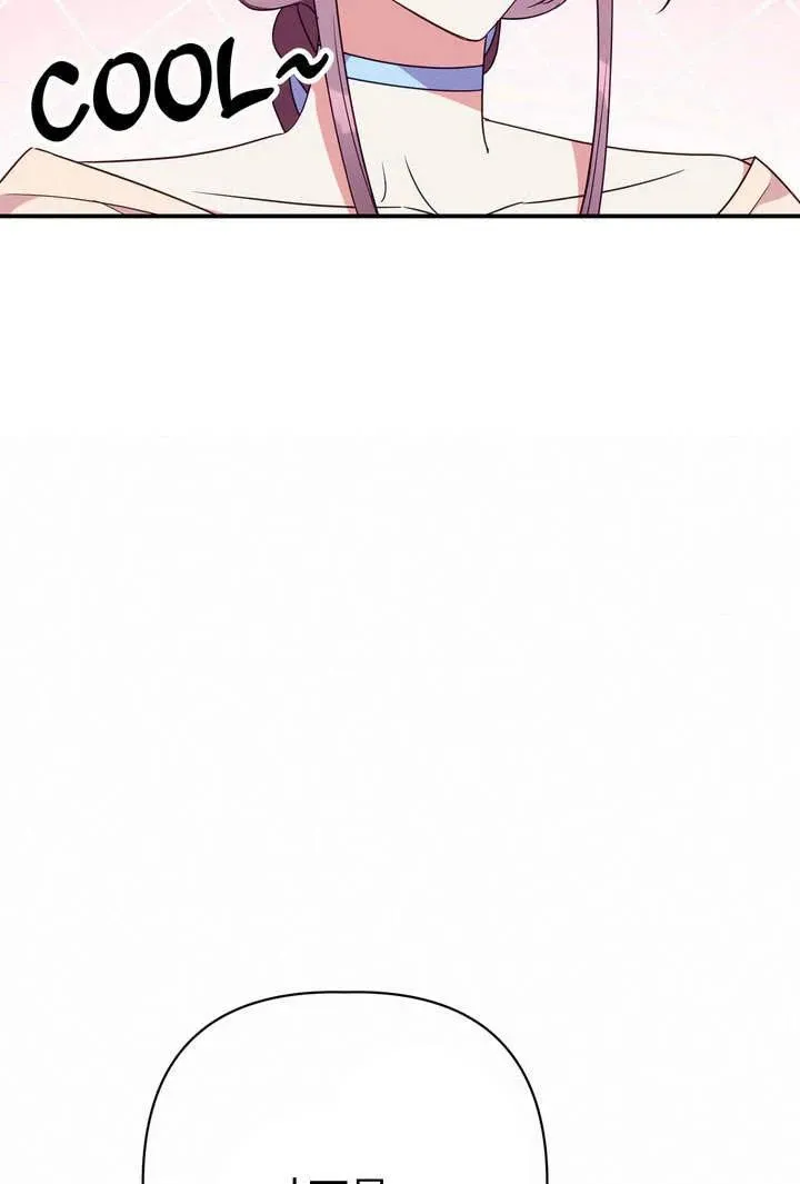 第18话50