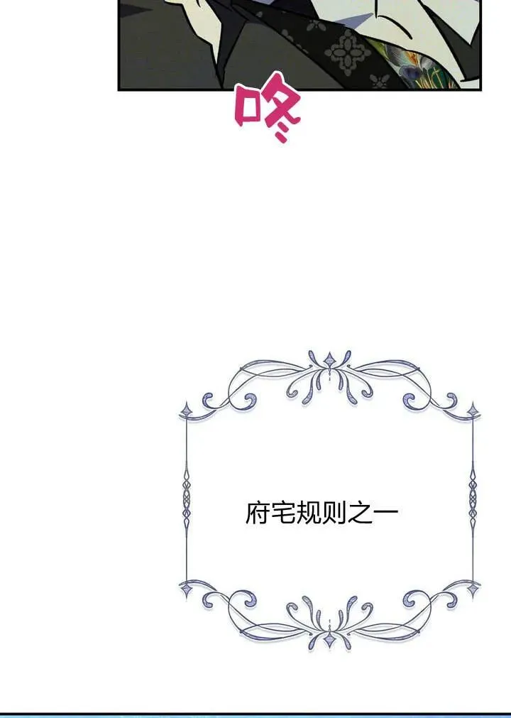第13话89