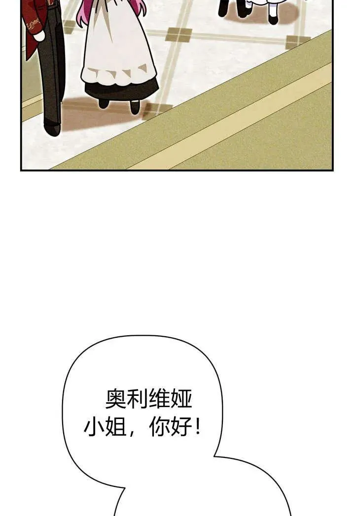 第22话89