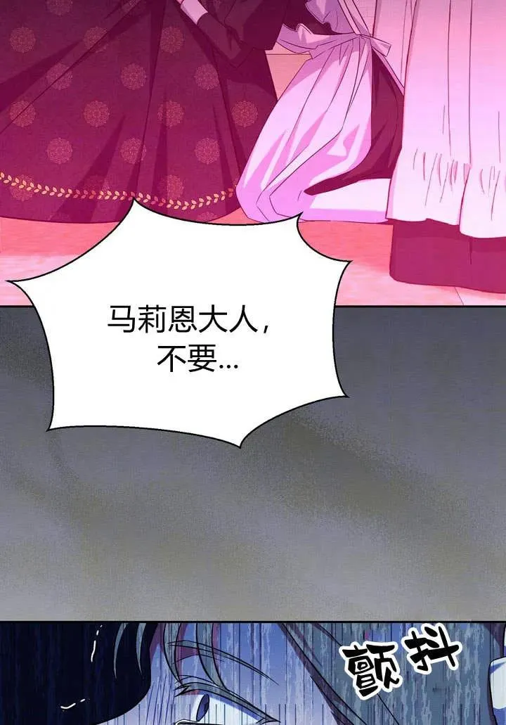 第10话59