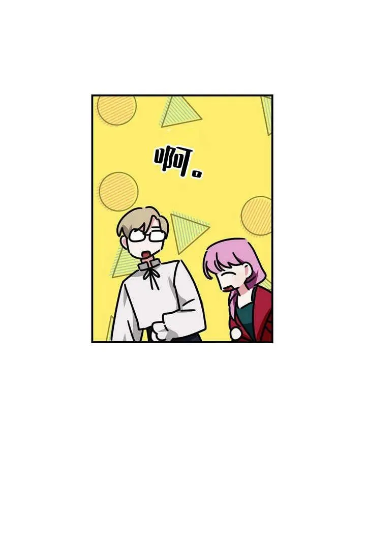 第34话13