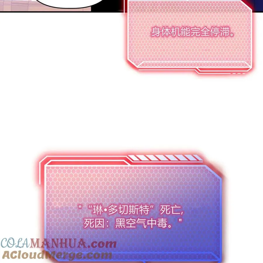 第39话32