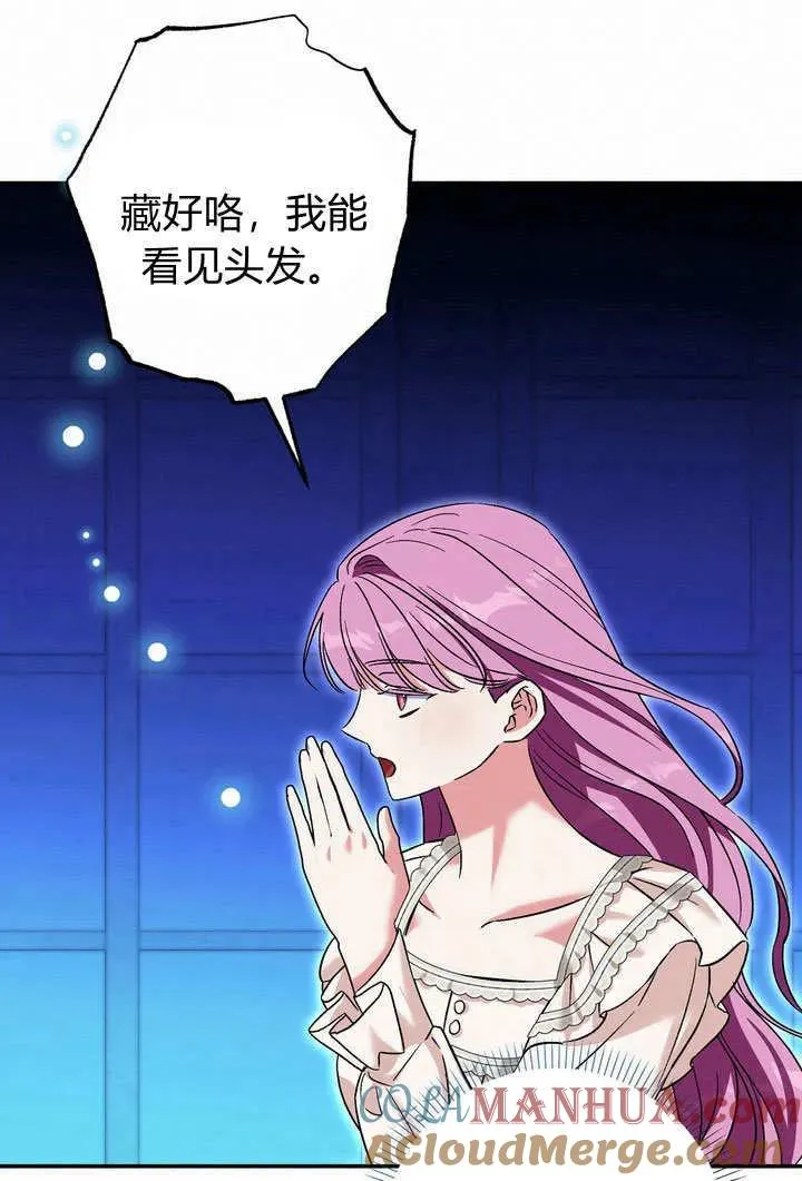 第38话66