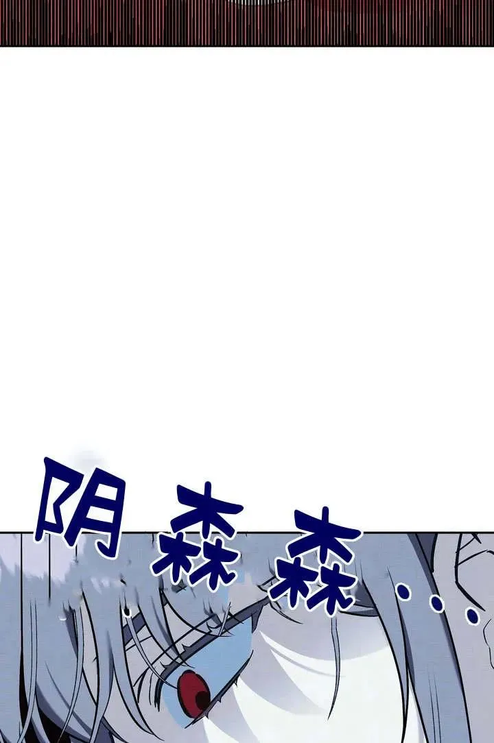 第7话67