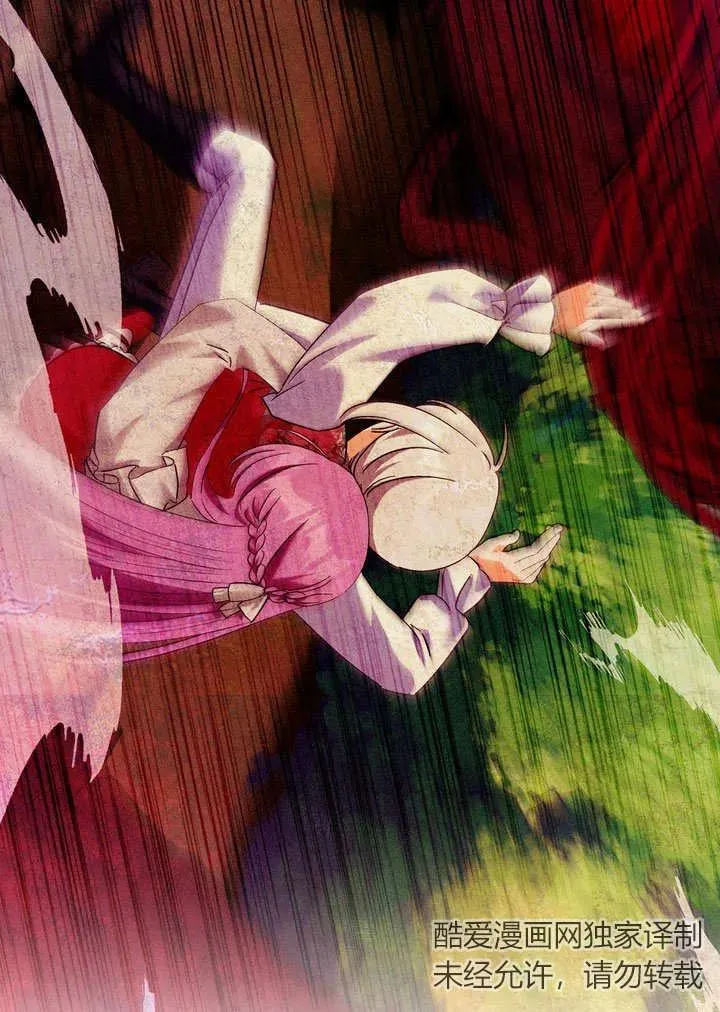 第27话35