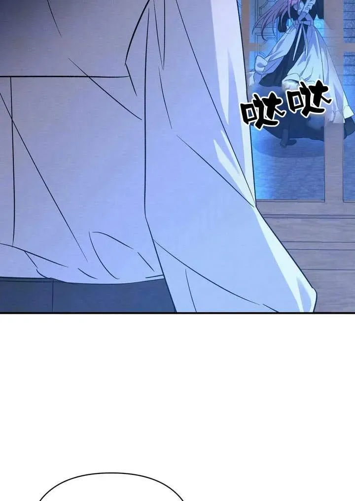 第13话62