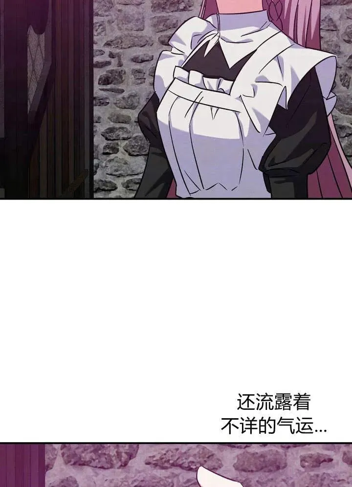 第10话97
