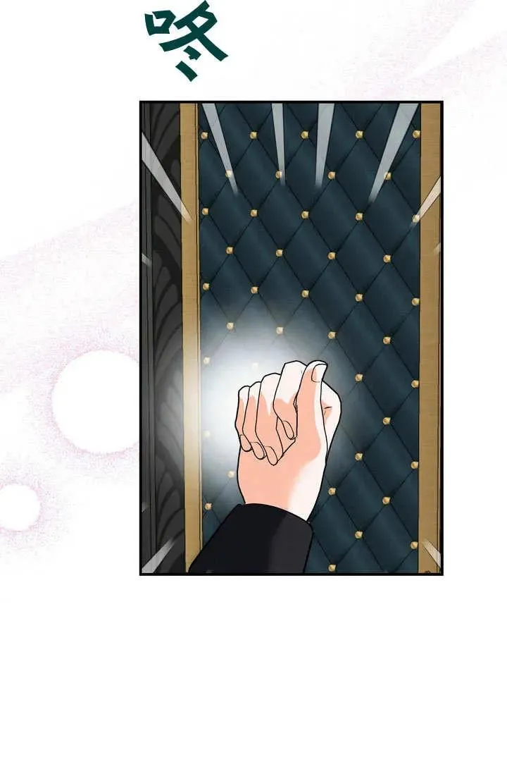第35话13