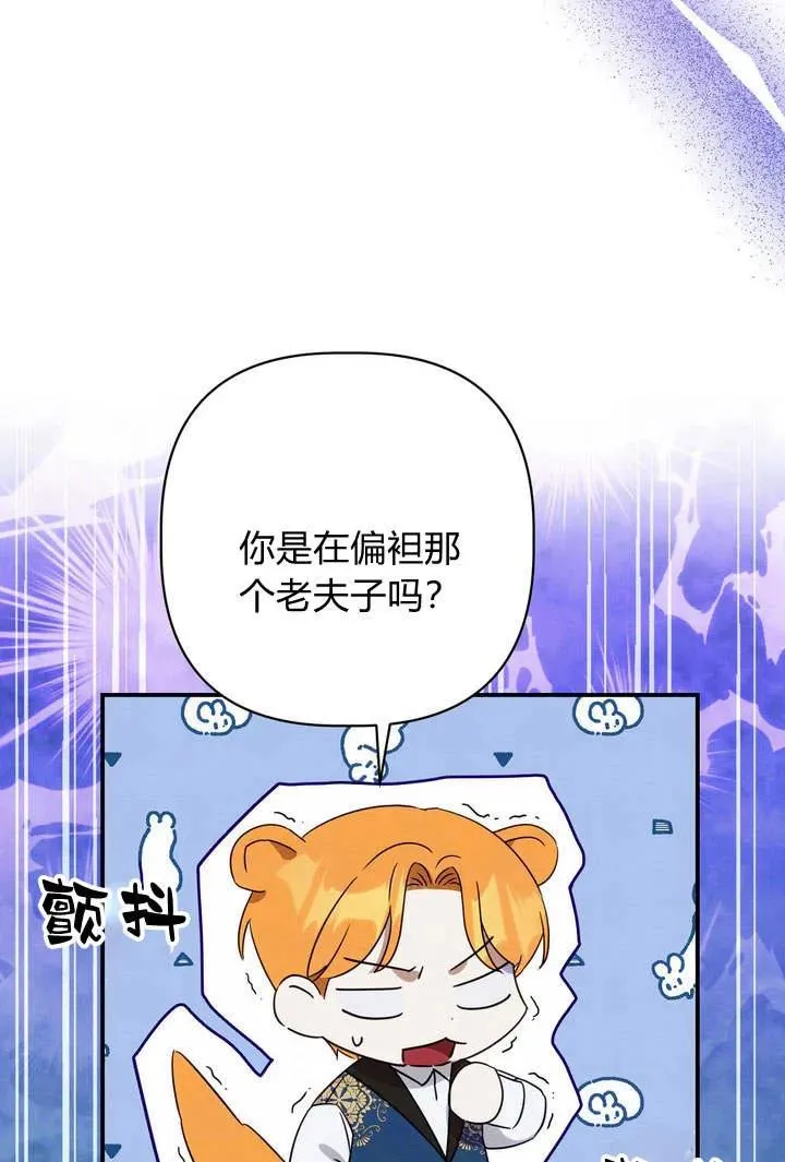 第18话64