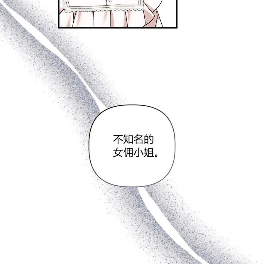 第39话107
