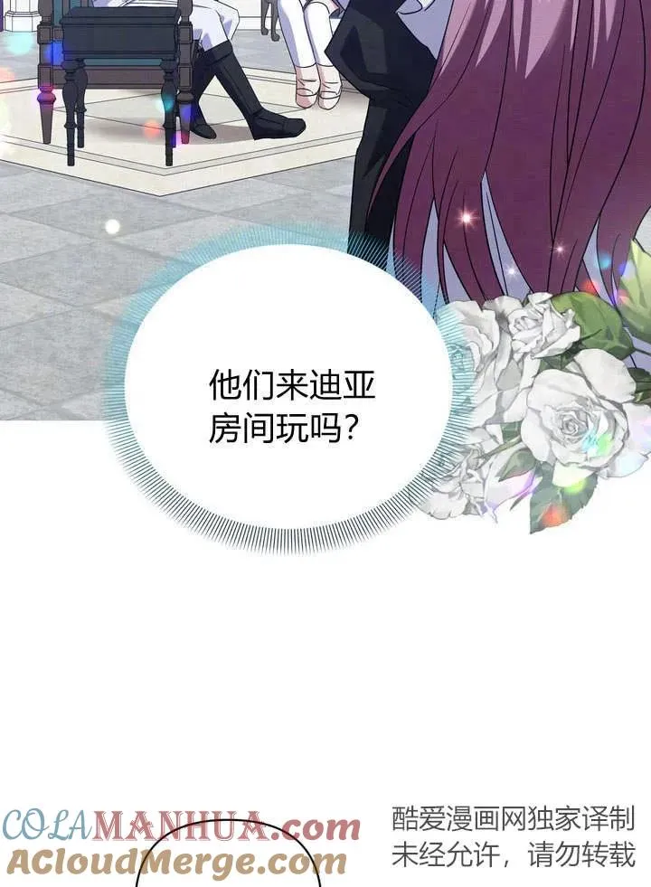 第12话33