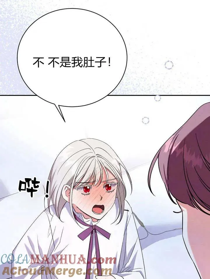 第8话21