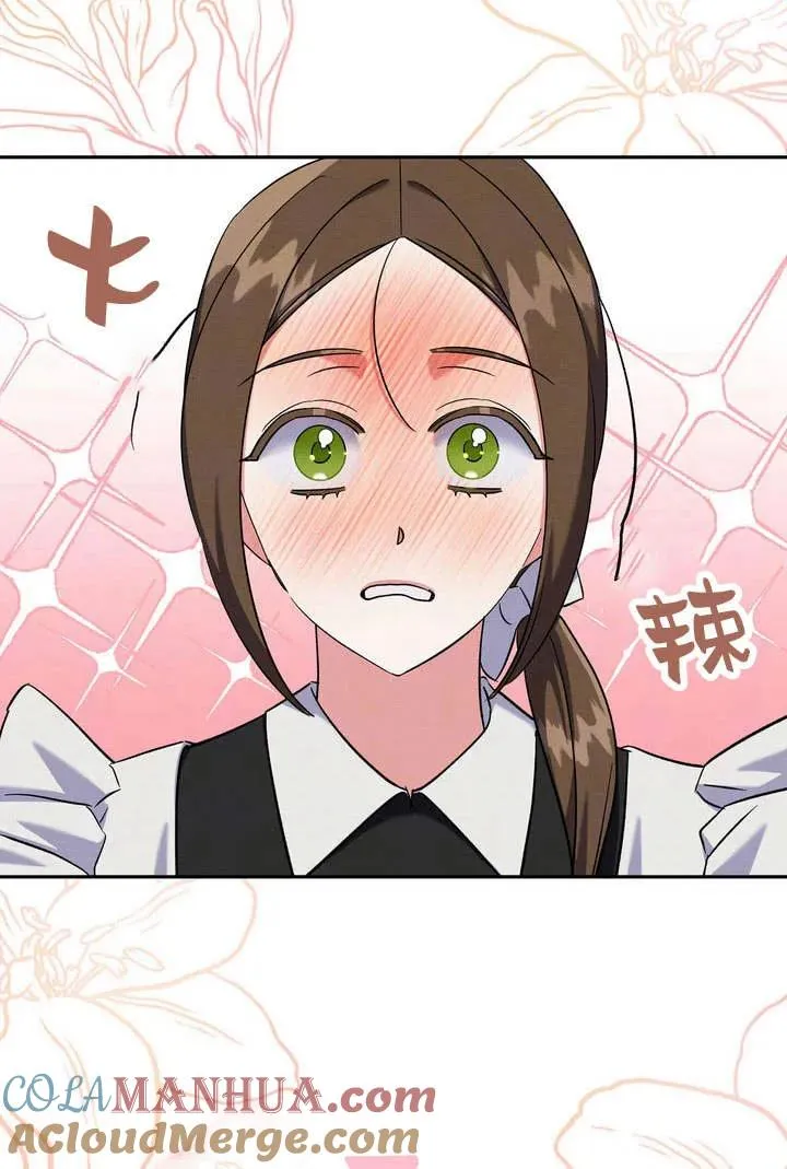 第9话16