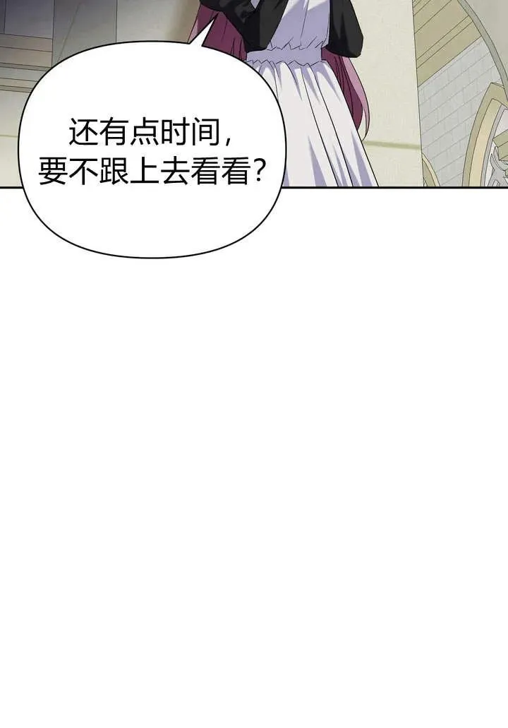 第10话65