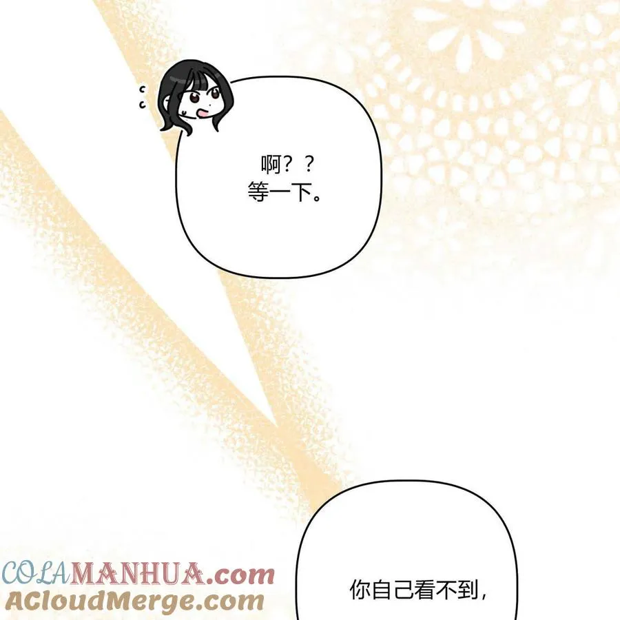 第39话112
