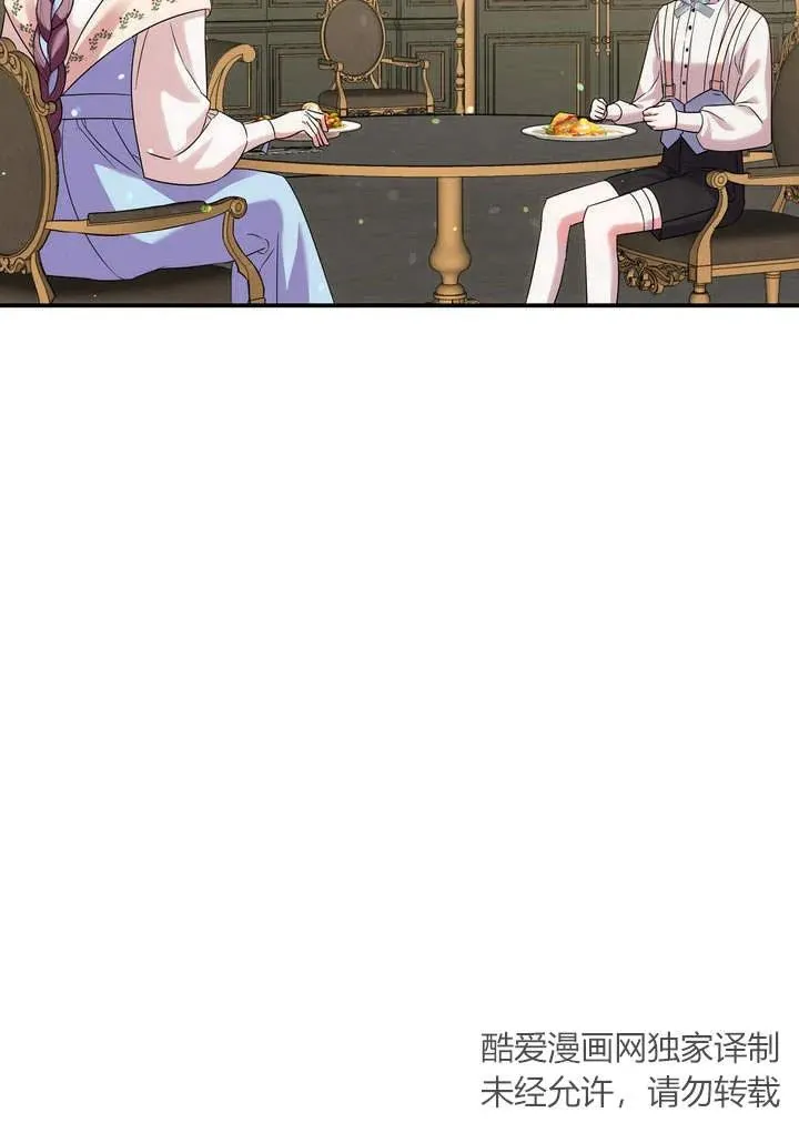 第16话47