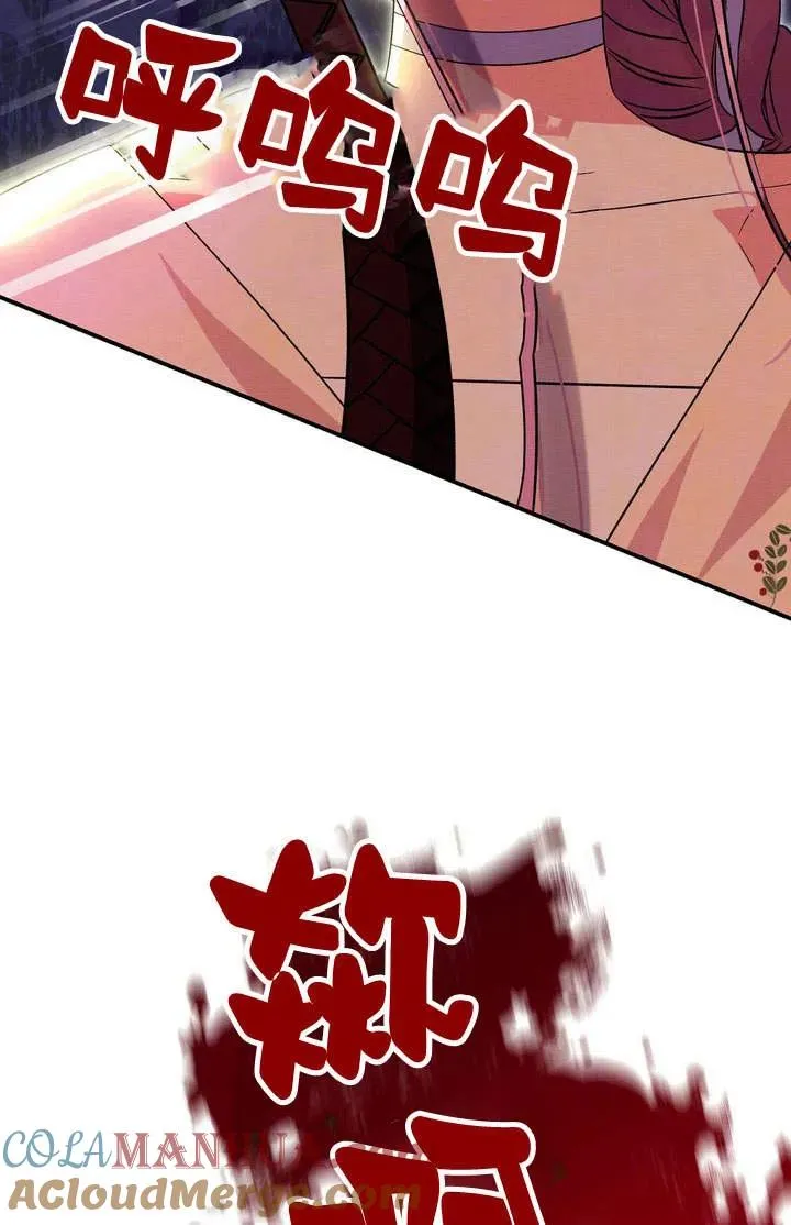 第19话20
