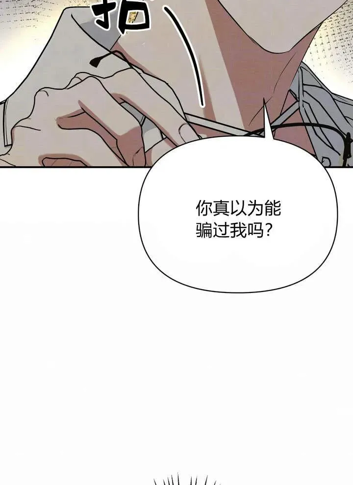 第15话43