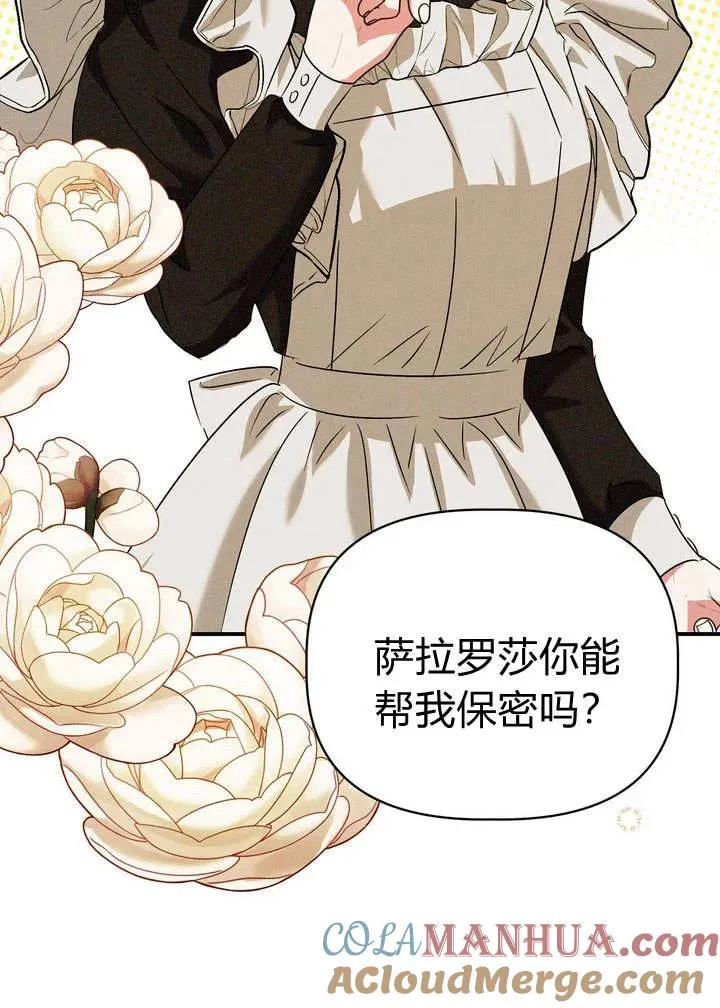 第21话100
