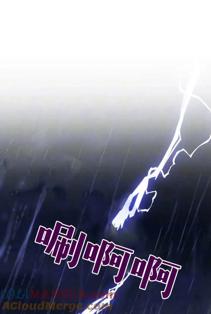 第32话33