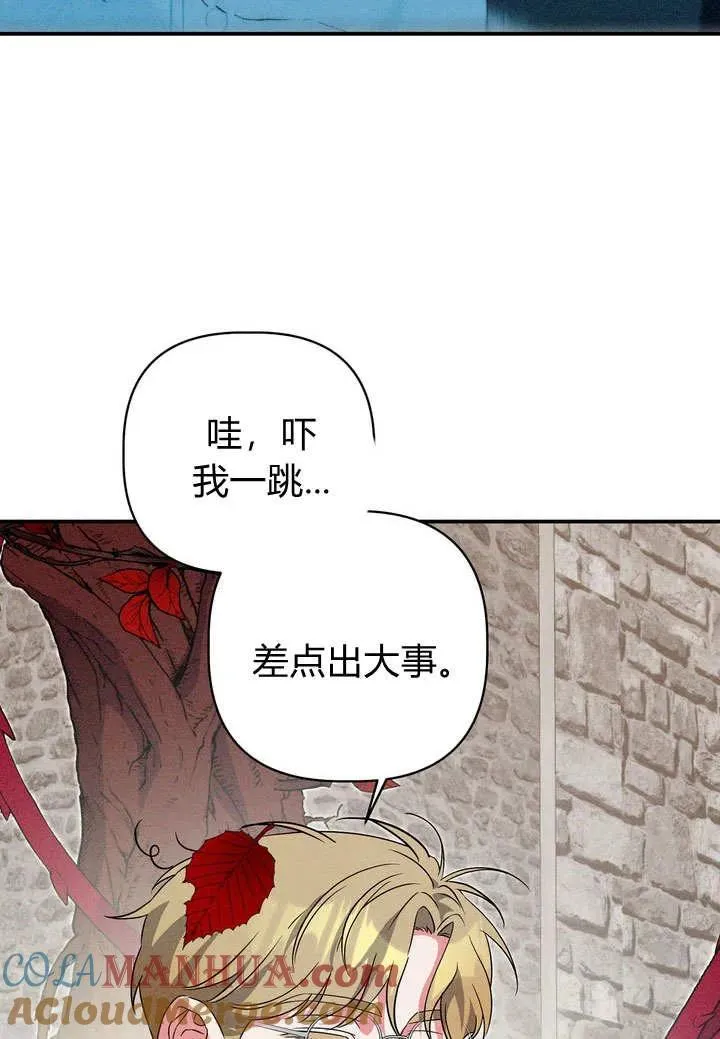 第26话48