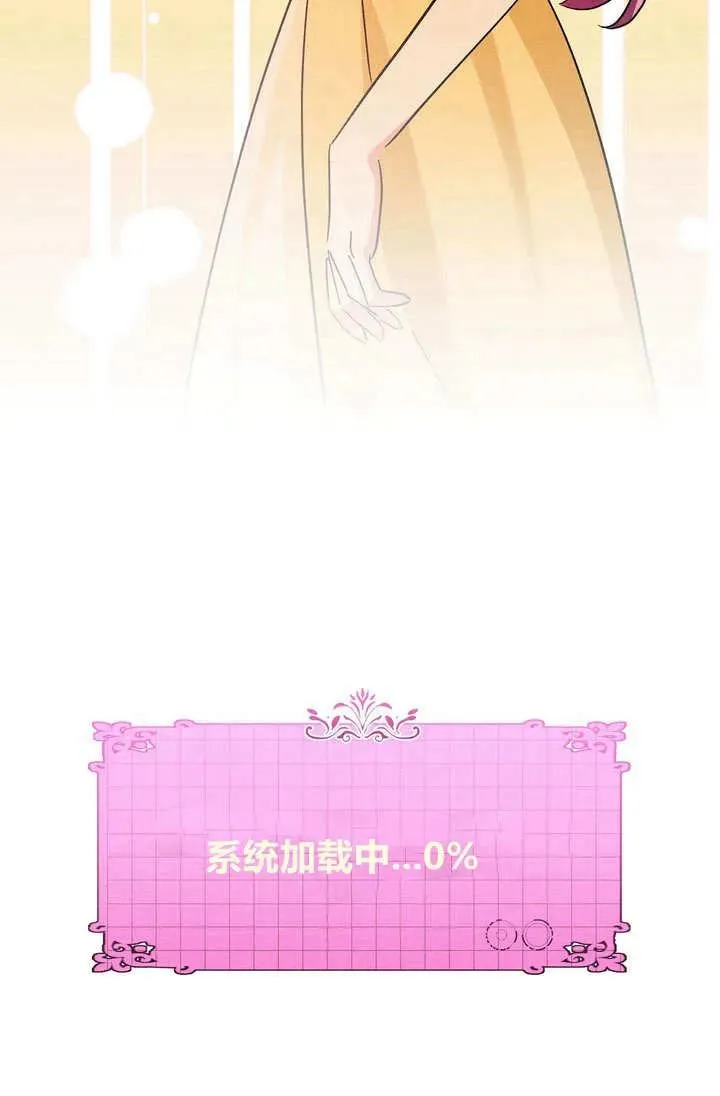 第29话1