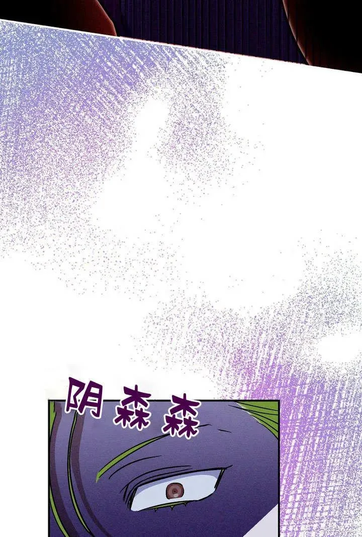 第23话19